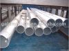 aluminium pipes