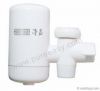 Faucet water filter