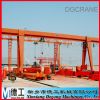 Single girder gantry c...