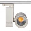 16W Track Light kits