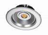 kitchen light 30w (HZ-...