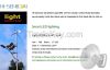 Hi-Semicon will attend...