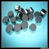 PDC cutter for oil wel...
