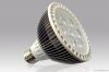 LED PAR Light  7W E27