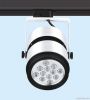 LED track light