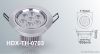 2012 CE ROHS 7W LED SPOT DOWN LIGHT