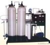 Water filtration plant...