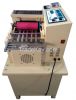 plastic band 160mm bel...
