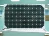 Sell 240w mono solar p...