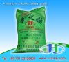 ammonium chloride batt...