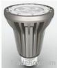 UL PAR20 led bulb