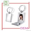 photo frame metal key ...