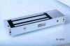 500kg Single Door Elec...