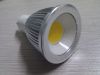 5W COB GU10 LED Spotlight