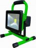 20W Rechargeable porta...
