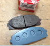 OEM quality brake pad ...
