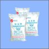 Titanium Dioxide B101(...