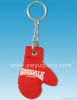 box glove keychain