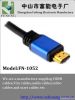 blue HDMI cable with p...