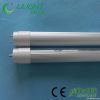 led tube