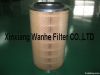 Air Intake Filter Cartridge For Air Compressor