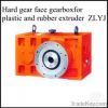 Gear Reducer for Plast...