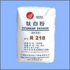 Rutile Titanium Dioxid...