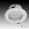 12W 1200lm Edison LED Down Light