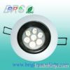 LED DOWNLIGHT
