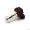 High Power Fog Car LED...