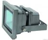 10W led flood light