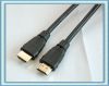 HDMI cable gold plated...