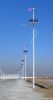 70w Wind solar street ...