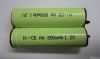SN-NICD BATTERY AA 1.2...