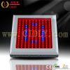 LED grow light 150W