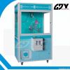 Crane Prize Machine