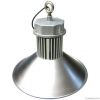 50W LED HIGH BAY LIGHT