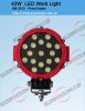 43W auto work lights_S...