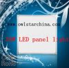 2011 hot-sale 38W LED ...