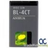 Mobile Battery Bl-4ct ...