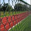 chain link fence