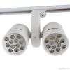 2*12w track light ac22...