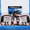 HID XENON KIT AC-2