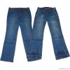 Used Jeans / Store Ret...
