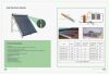 Heat pipe solar collec...