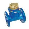 2013 Hot Sale Woltman detachable water meter