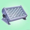led flood light