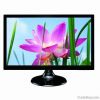 15"~82" CCTV LCD monitor with HDMI and VGA ports