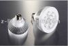 LED par llamp 15watts