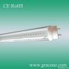 1.2m T8 led fluorescen...